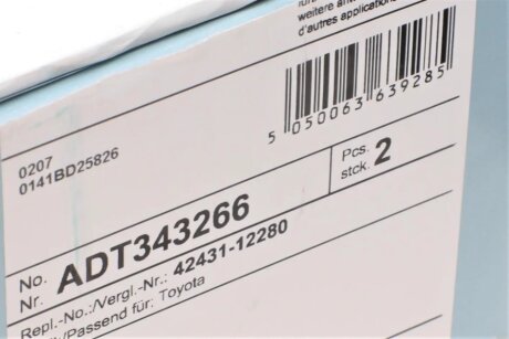 Задній гальмівний (тормозний) диск blue Print ADT343266