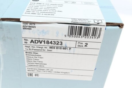 Задний тормозной диск blue Print ADV184323