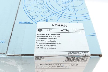 Задний тормозной диск blue Print ADV184323