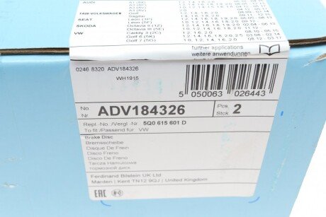 Задній гальмівний (тормозний) диск blue Print ADV184326