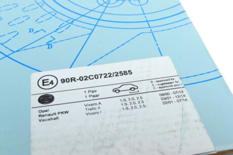 Задний тормозной диск blue Print ADZ94318