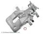Задний тормозной суппорт blue print ADBP450042