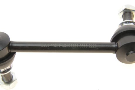 Задняя стойка стабилизатора blue Print ADN18581