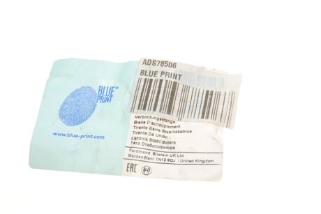 Задняя стойка стабилизатора blue Print ADS78506