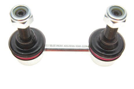 Задняя стойка стабилизатора blue Print ADS78506