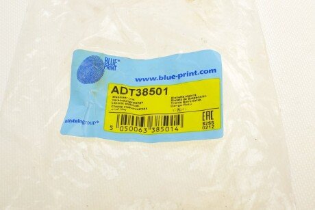 Задняя стойка стабилизатора blue Print ADT38501