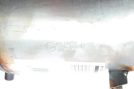 Сажевий фільтр bm catalysts BM11005H