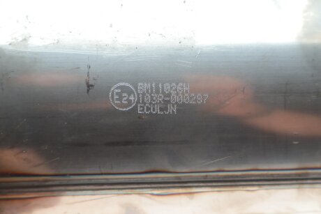 Сажевий фільтр bm catalysts BM11026