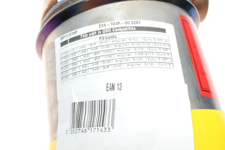 Фільтр сажі bm catalysts BM11201HP