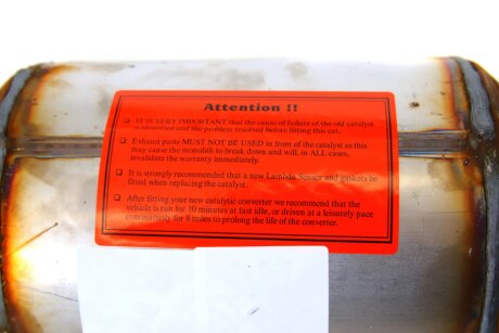 Фільтр сажі bm catalysts BM11210