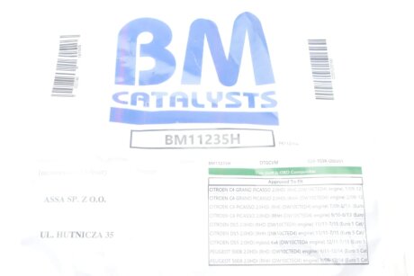 Фільтр сажі bm catalysts BM11235H