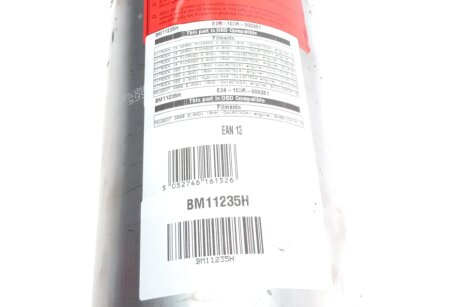 Фільтр сажі bm catalysts BM11235H