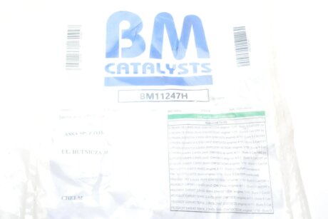 Фільтр сажі bm catalysts BM11247H