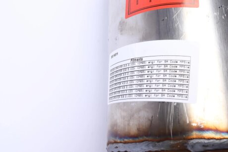 Фильтр сажевый bm catalysts BM11461H