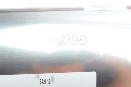 Фільтр сажі bm catalysts BM31021H