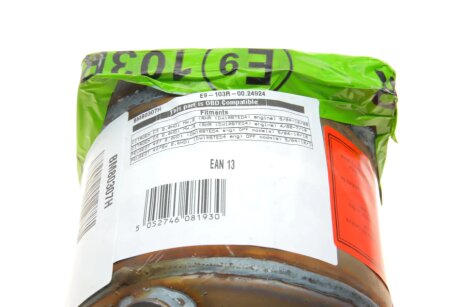 Каталізатор вихлопної системи bm catalysts BM80307H