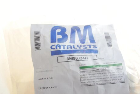 Каталізатор вихлопної системи bm catalysts BM80324H