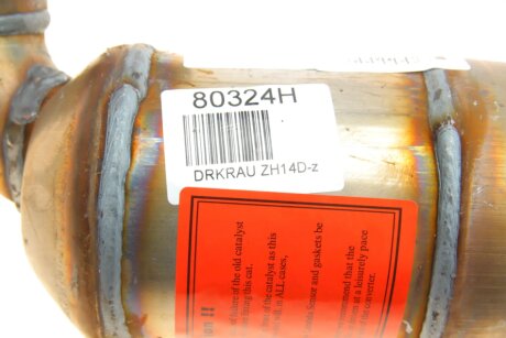 Каталізатор вихлопної системи bm catalysts BM80324H