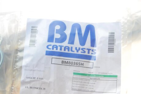 Каталізатор вихлопної системи bm catalysts BM80365H