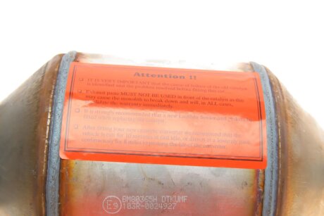 Каталізатор вихлопної системи bm catalysts BM80365H