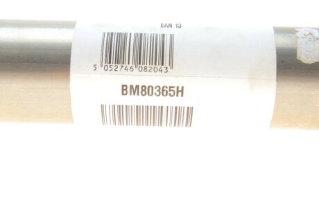 Каталізатор вихлопної системи bm catalysts BM80365H