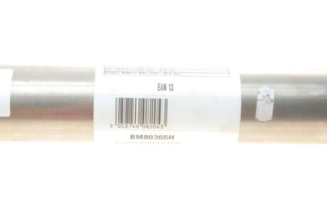 Каталізатор вихлопної системи bm catalysts BM80365H