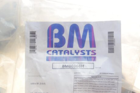 Каталізатор bm catalysts BM80368H