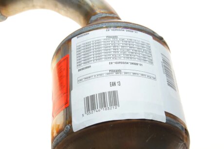 Каталізатор bm catalysts BM80368H