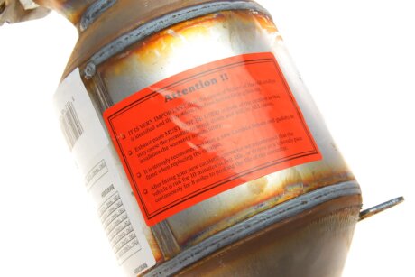 Каталізатор bm catalysts BM80368H