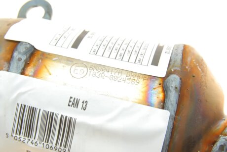 Каталізатор вихлопної системи bm catalysts BM80417H