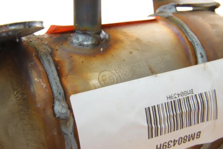 Каталізатор вихлопної системи bm catalysts BM80439H