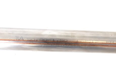 Каталізатор bm catalysts BM80440H