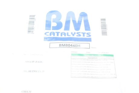 Каталізатор bm catalysts BM80440H