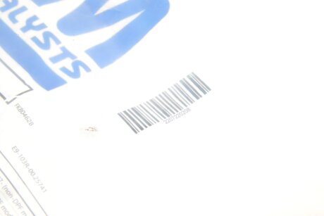 Каталізатор bm catalysts BM80462H