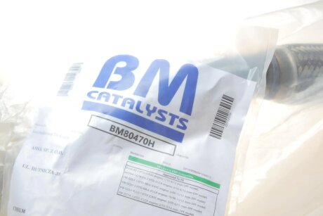 Каталізатор bm catalysts BM80470H