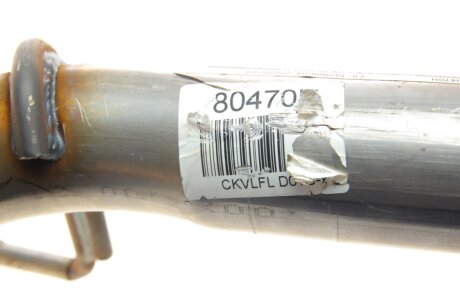 Каталізатор bm catalysts BM80470H