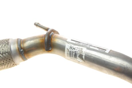 Каталізатор bm catalysts BM80470H