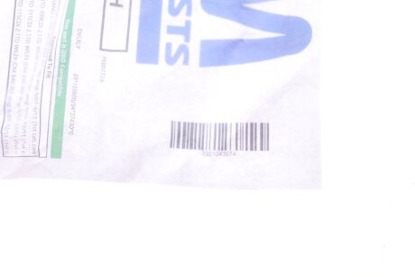 Фільтр сажі bm catalysts BM80772H