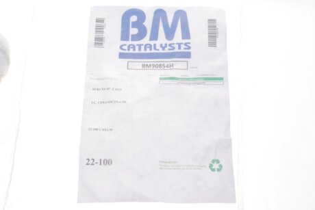 Каталізатор bm catalysts BM90854H