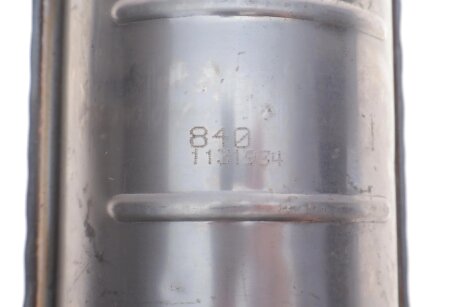 Каталізатор bm catalysts BM90854H