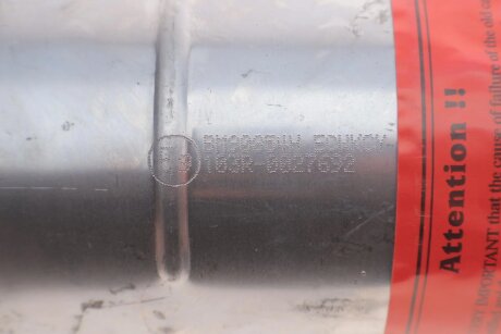 Каталізатор bm catalysts BM90854H