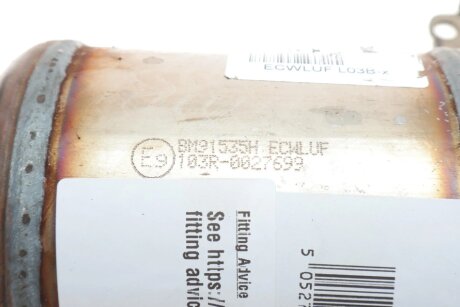 Каталізатор bm catalysts BM91535H