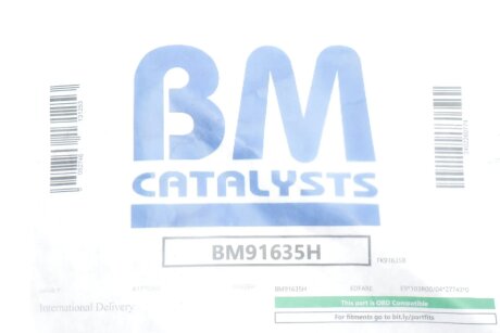 Каталізатор bm catalysts BM91635H