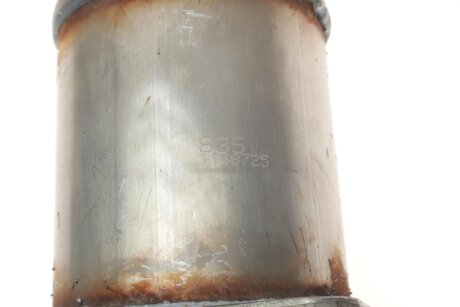 Каталізатор bm catalysts BM91635H