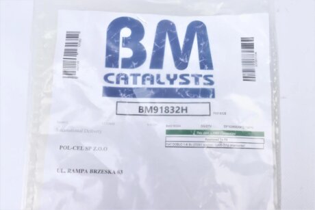 Каталізатор bm catalysts BM91832H