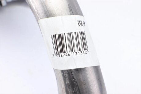 Каталізатор bm catalysts BM91832H