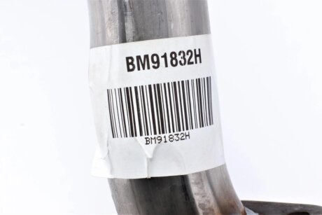 Каталізатор bm catalysts BM91832H