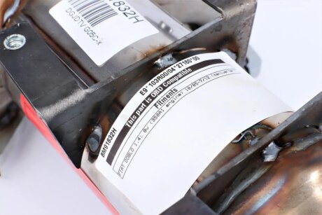 Каталізатор bm catalysts BM91832H