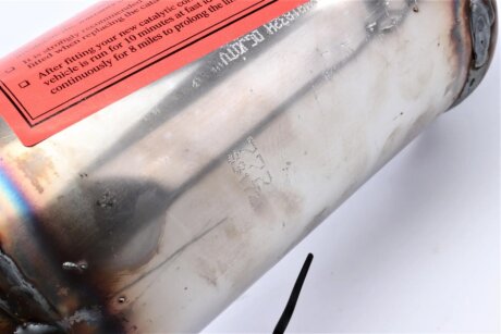 Каталізатор bm catalysts BM91832H