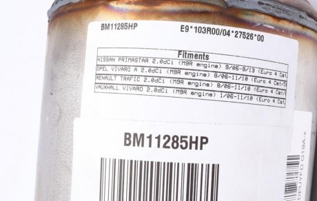 Фильтр сажевый bm catalysts BM11285HP